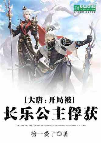 iphone的3dtouch在哪